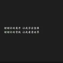 动画乱入，轮流黑化