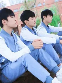 tfboys和丁程鑫之爱你无悔
