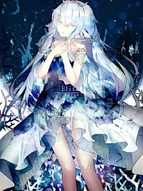 雪灵大陆之冰火纪元