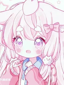 魔法少女洛兮