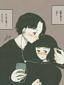 快穿之对先生的补偿