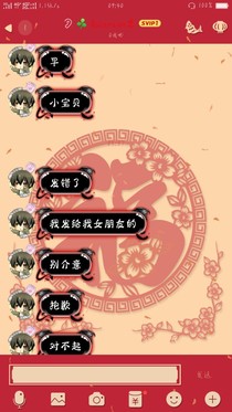 生活本就如此