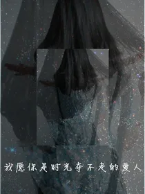 直尺天涯