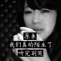 霸道冷枭的小青梅