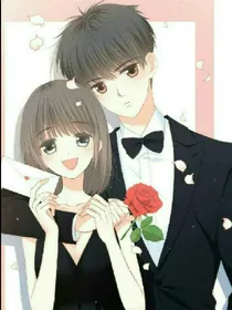 她是你的女孩