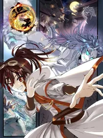 梦碎