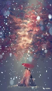 琵琶行：涅槃