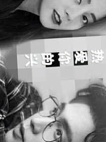 热爱你的兴——d011