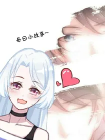 每每日小故事