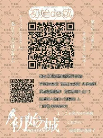 -弃。