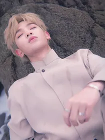黄明昊:今生只为你