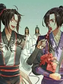 魔道：假如……