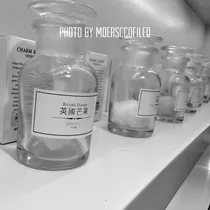 姜丹尼尔：重生复仇女王