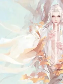 寒骨