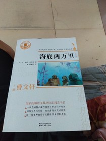 出击战场。