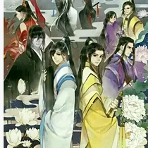 魔道b站