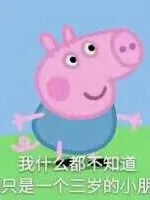 霸道总裁爱上我之甜蜜暧昧