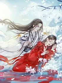 绝世仙妃