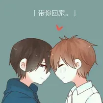 瓶邪日常小片段