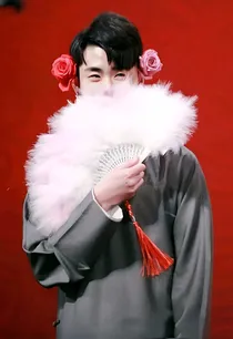 张云雷：你是我的心中热爱