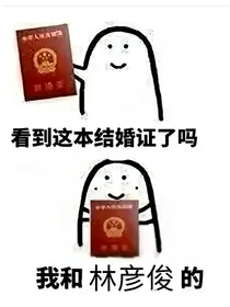 奶泡-助理妹妹超级甜_