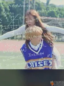 网红校园恋爱