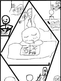 学院乐翻天