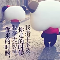 全能富一代。