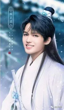 霸道师弟太撩人