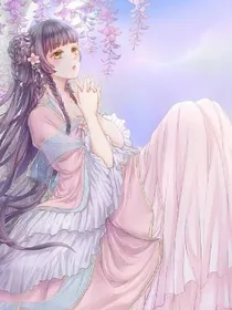 叶萝莉之姐妹情深