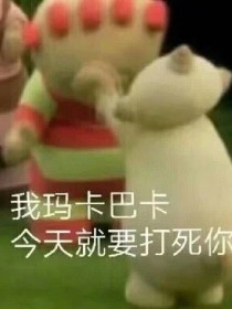 给你甜甜的恋爱