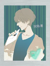 亲爱的，请你爱爱我