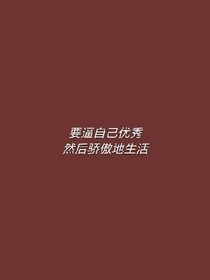 TYT：00后的相遇-d005