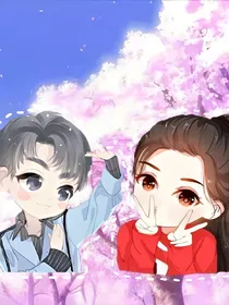 凯祖恋爱日记