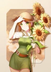 第五人格园集