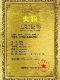 创世天帝223