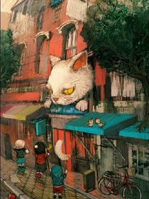 付生