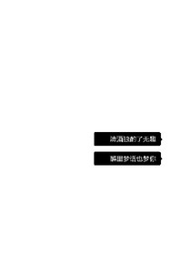 最好的TFBOYS
