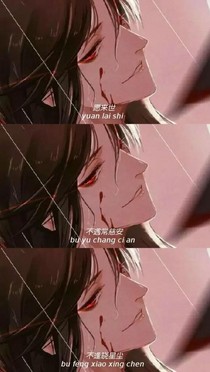 也许相爱有时候