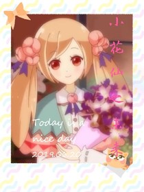 小花仙之未来-d480