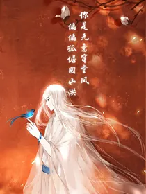 仙凡帝传_d439_d613_d567