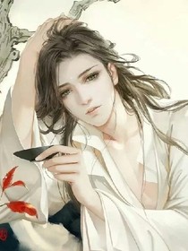 六界之内