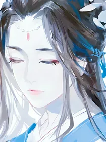 我的盟主有点撩