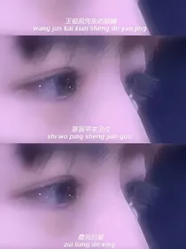 KARRY:漫漫追妻路