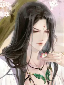 男主不要啊