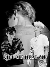 EXO：杀了我治愈我