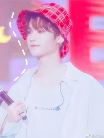 黄明昊：甜宠365天