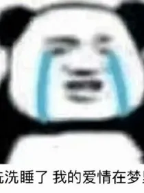 你好，我是未来的你