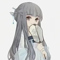你是我的傲娇