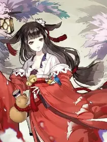 仙皇贵妃驾到：各宫嫔妃请跪好